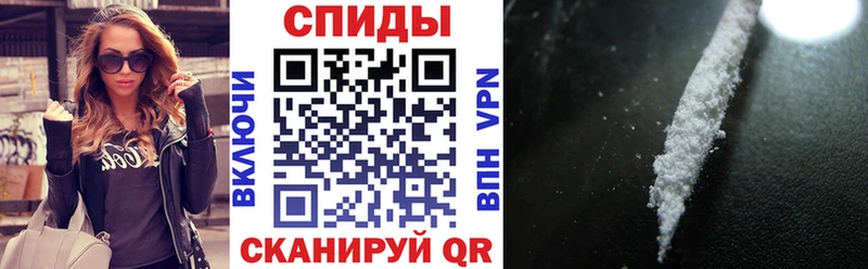 АМФЕТАМИН Розовый  Алексеевка 