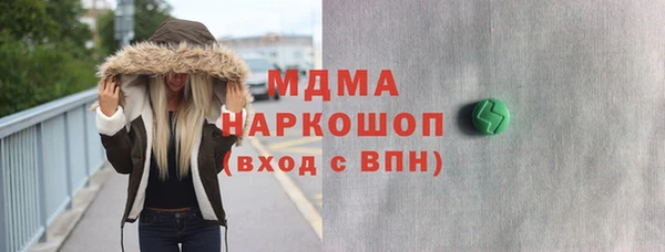соль курить ск Алзамай