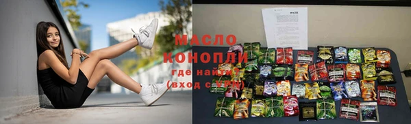 соль курить ск Алзамай
