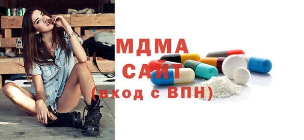 соль курить ск Алзамай