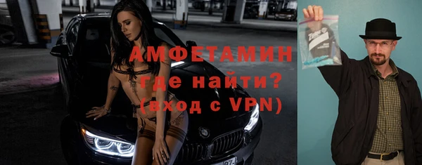 прущие грибы Киренск