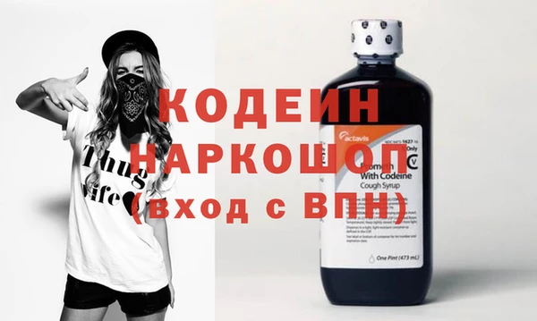 экстази Алексин