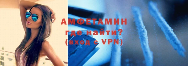 хмурый Кинешма