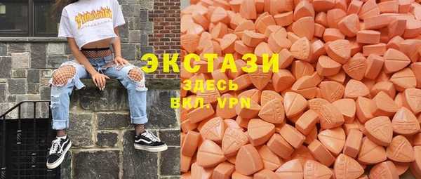 мефедрон VHQ Алексеевка
