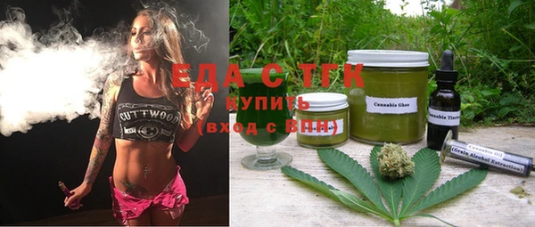 соль курить ск Алзамай