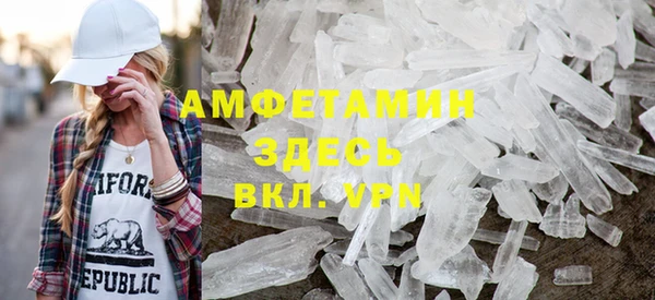 экстази Алексин