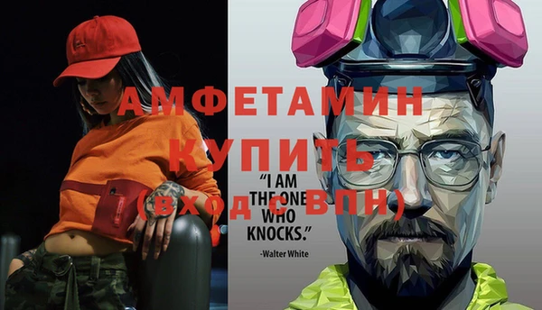 соль курить ск Алзамай
