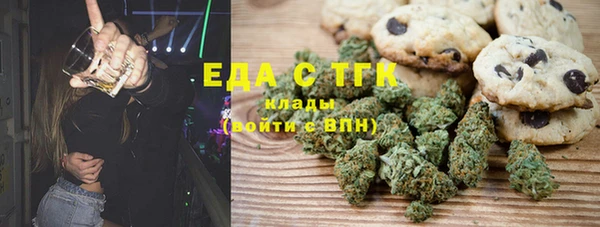 экстази Алексин