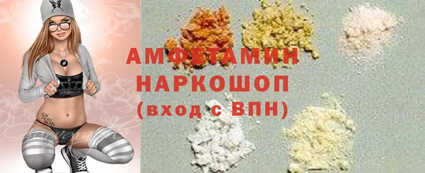 экстази Алексин