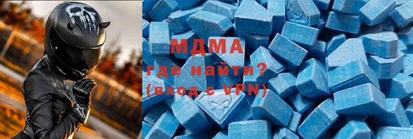 соль курить ск Алзамай