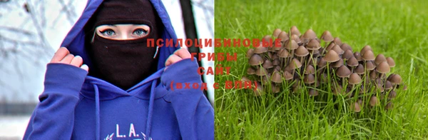 мефедрон VHQ Алексеевка