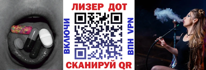 ЛСД экстази ecstasy  Алексеевка 