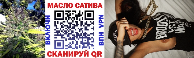 наркота  Алексеевка  ТГК Wax 