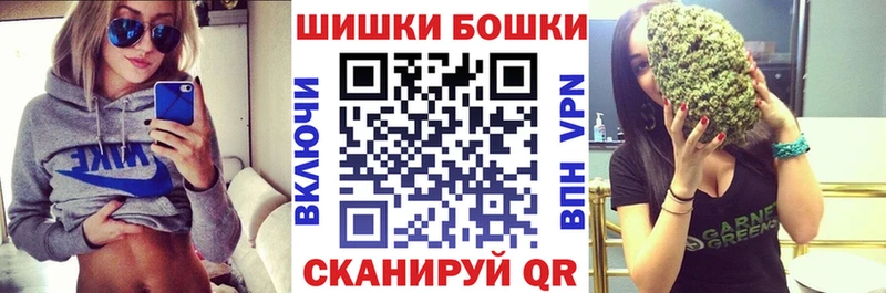 МЕГА зеркало  наркота  Алексеевка  МАРИХУАНА AK-47 
